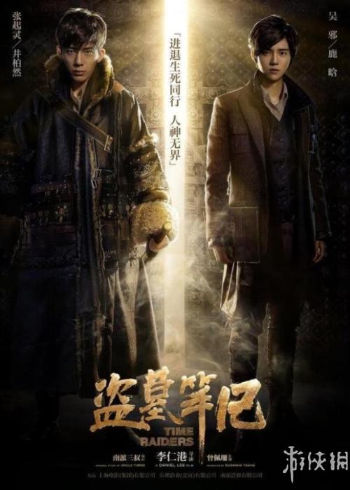 哪里可以办勃立顿-派克学院文凭毕业证